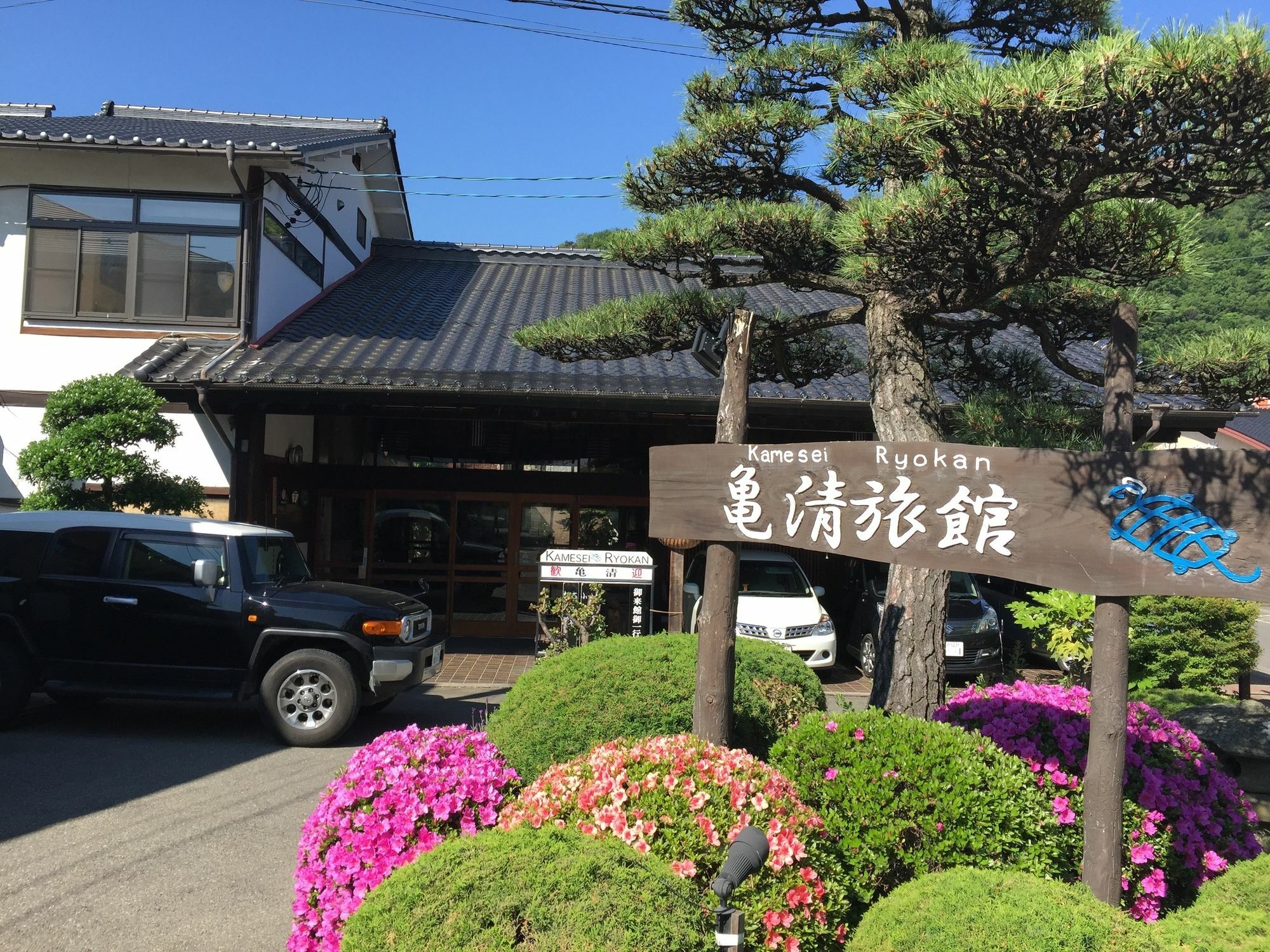 Kamesei Ryokan Chikuma Exterior photo